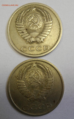 20 копеек 1983г.Прошу определить разновидность. - 20191021_145101