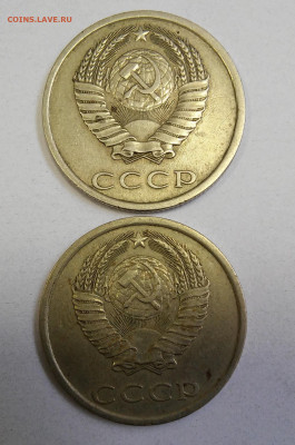 20 копеек 1983г.Прошу определить разновидность. - 20191021_145046
