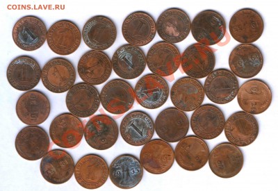 Германия 1 рейхпфенинг  34 шт. 1924-36г. до 26.07. 21.00 - 405