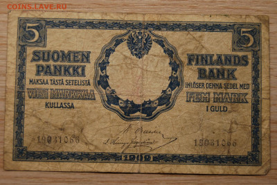 5 марок золотом 1909г. Русская Финляндия,22.10.19 (22.00) - DSC_3482.JPG