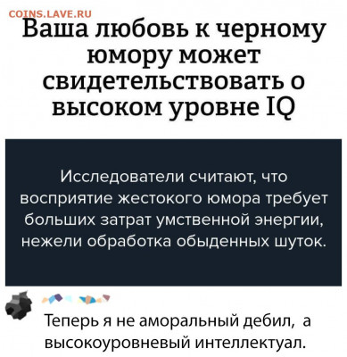 юмор - Y57wmiibHIo