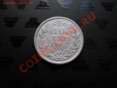 спрос - IMG_0167