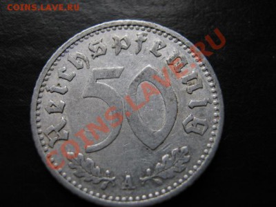Германия 50 пфенингов 1935 А до 27.07 в 21.00 М - IMG_0043