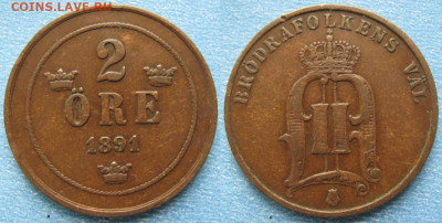 Швеция 2 эре 1891 до 27-10-19 в 22:00 - Швеция 2 эре 1891    173-ак9-3757