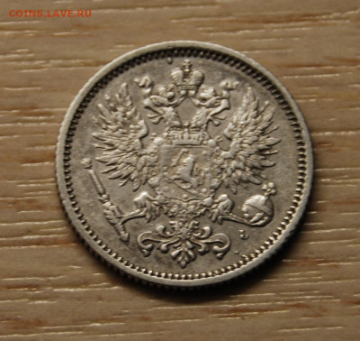 50 пенни 1890 Для Финляндии (Александр III),22.10.19 (22.00) - DSC_3514.JPG