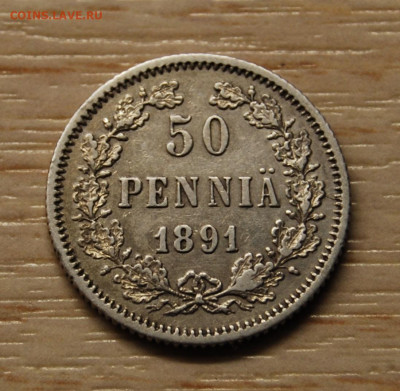 50 пенни 1891 Для Финляндии (Александр III),22.10.19 (22.00) - DSC_3516.JPG