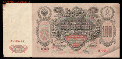 Показываем интересные браки бон - 2-2