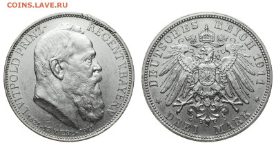 Германия. Бавария. 3 марки 1911 г. Регент. До 23.10.19. - Р68.JPG
