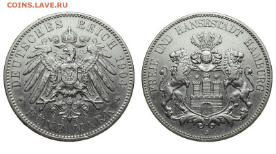 Гамбург. 5 марок 1904 г. До 23.10.19. - Р100.JPG