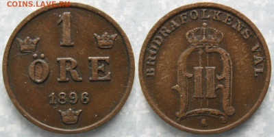 Швеция 1 эре 1896 до 27-10-19 в 22:00 - 35.8. -Швеция 1 эре 1896    168-ак7-3632