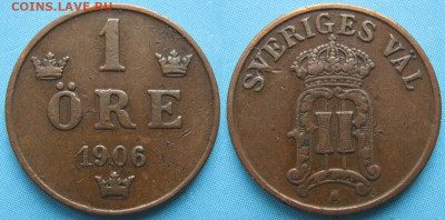Швеция 1 эре 1906 до 27-10-19 в 22:00 - 35.14. -Швеция 1 эре 1906    166-н6-3514