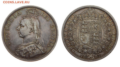 2 кроны 1887 г. Виктория. До 23.10.19. - Р40.JPG