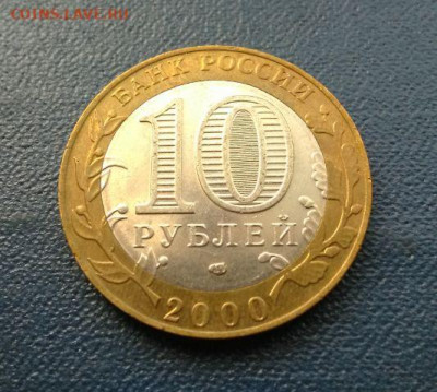 Политрук спмд  в блеске. - mvPUnNG