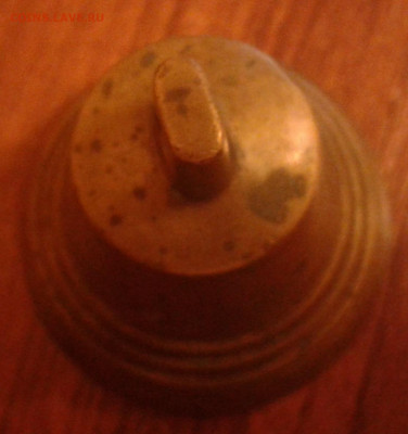 Колокольчик до 27.10.19 в 22.00 по мск - 20191021_153210