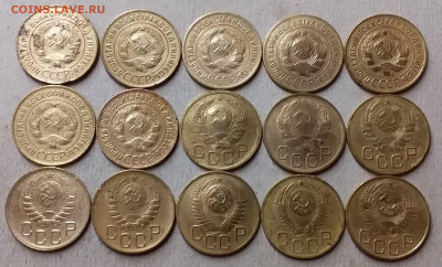 3 копейки 1926-53. До 23.10.19 в 22.00 - 20191021_181826