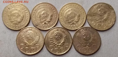 5 копеек 1928-54. До 23.10.19 в 22.00 - 20191021_182313