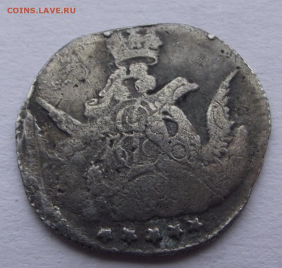 5 копеек"облачные"1755 Спб - DSCF4734.JPG