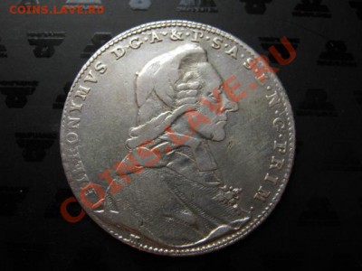 Зальцбург 20 крейцеров 1786 до 27.07 в 21.00 М - IMG_0021