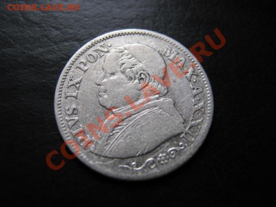 Папское Гос-во (Ватикан) 10 сольдо 1867 до 27.07 в 21.00 М - IMG_0125