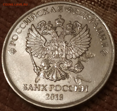 Рукоблуды и прочие повреждения монет вне мд - IMG_20191021_191033