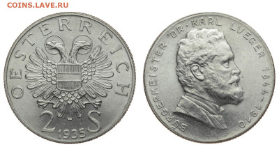 Австрия. 2 шиллинга 1935 г. Люгер. До 23.10.19. - DSH_4650.JPG