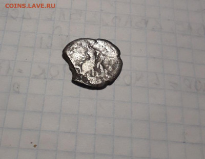 Динар на визначення - 703550_1571074349