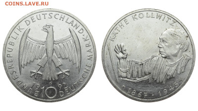 ФРГ. 10 марок 1992 г. Колвиц. До 23.10.19. - DSH_4656.JPG