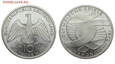ФРГ. 10 марок 1972 г. Узел. До 23.10.19. - DSH_4668.JPG