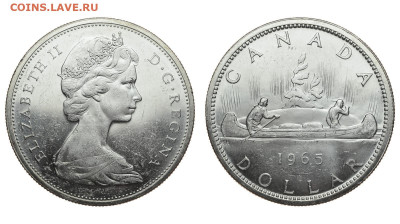 Канада. 1 доллар 1965 г. Каноэ. До 23.10.19. - DSH_4674.JPG
