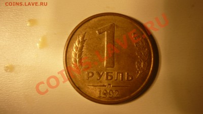 кому интересно с такими разворотами - 1