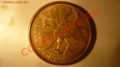 кому интересно с такими разворотами - 1 2