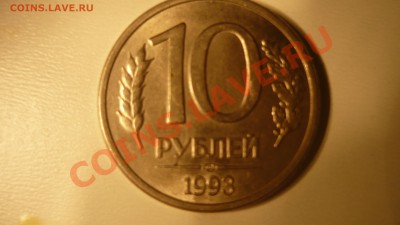 кому интересно с такими разворотами - 10
