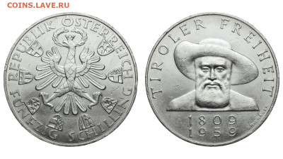Австрия. 50 шиллингов 1959 г. Освобождение. До 23.10.19. - DSH_4678.JPG