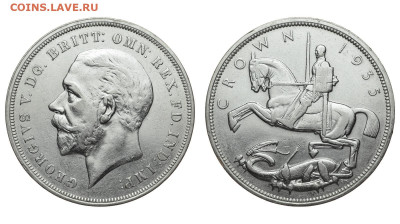 Великобритания. 1 крона 1935 г. Георг V. До 23.10.19. - DSH_4684.JPG