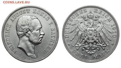 Саксония. 3 марки 1910 г. Фридрих. До 23.10.19 - DSH_4698.JPG
