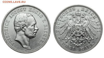 Саксония. 3 марки 1911 г. Фридрих. До 23.10.19 - DSH_4700.JPG