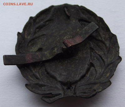 Кокарда пожарного 30-50-е годы СССР - DSCF4711.JPG