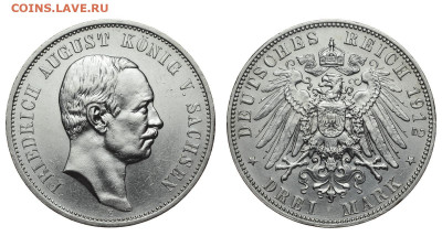 Саксония. 3 марки 1912 г. Фридрих. До 23.10.19 - DSH_4702.JPG