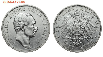 Саксония. 3 марки 1913 г. Фридрих. До 23.10.19 - DSH_4704.JPG