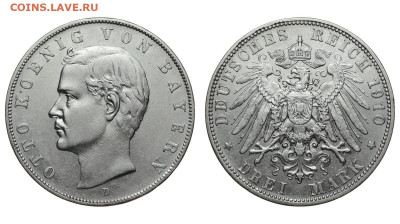 Бавария. 3 марки 1910 г. Отто. До 23.10.19. - DSH_4710.JPG