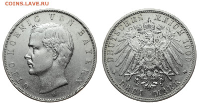 Бавария. 3 марки 1909 г. Отто. До 23.10.19. - DSH_4712.JPG