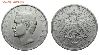 Бавария. 3 марки 1908 г. Отто. До 23.10.19. - DSH_4714.JPG