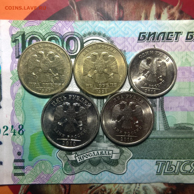 2 руб 1999г М и СП .и бонусы 1,2,5 р 2010 г СП и другие . - WP_20191020_15_29_07_Pro