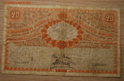 20 марок золотом 1909г. Русская Финляндия,22.10.19 (22.00) - DSC_3462.JPG