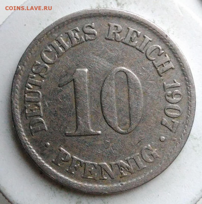 Германия 10 пфеннигов 1907 года до 24.10.2019 - IMG_20191021_163436