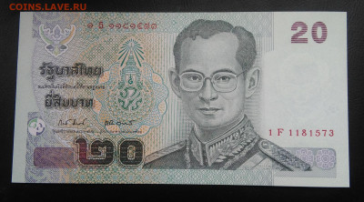 Таиланд 20 бат 2003 года до 24.10.2019 - IMG_20191021_145213