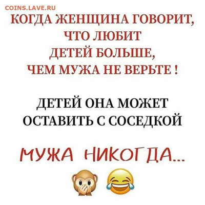 юмор - AJBsEpTE--U