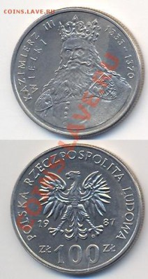 Польша 100 злотых Казимир III - 100 злотых 1987 г. Казимир III.JPG