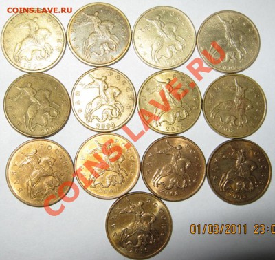 Продам 2р 1999г СПМД - 53