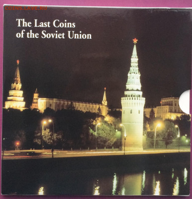 Набор 1991 г. ЛМД в буклете "Пропаганда" - IMG_5031.JPG